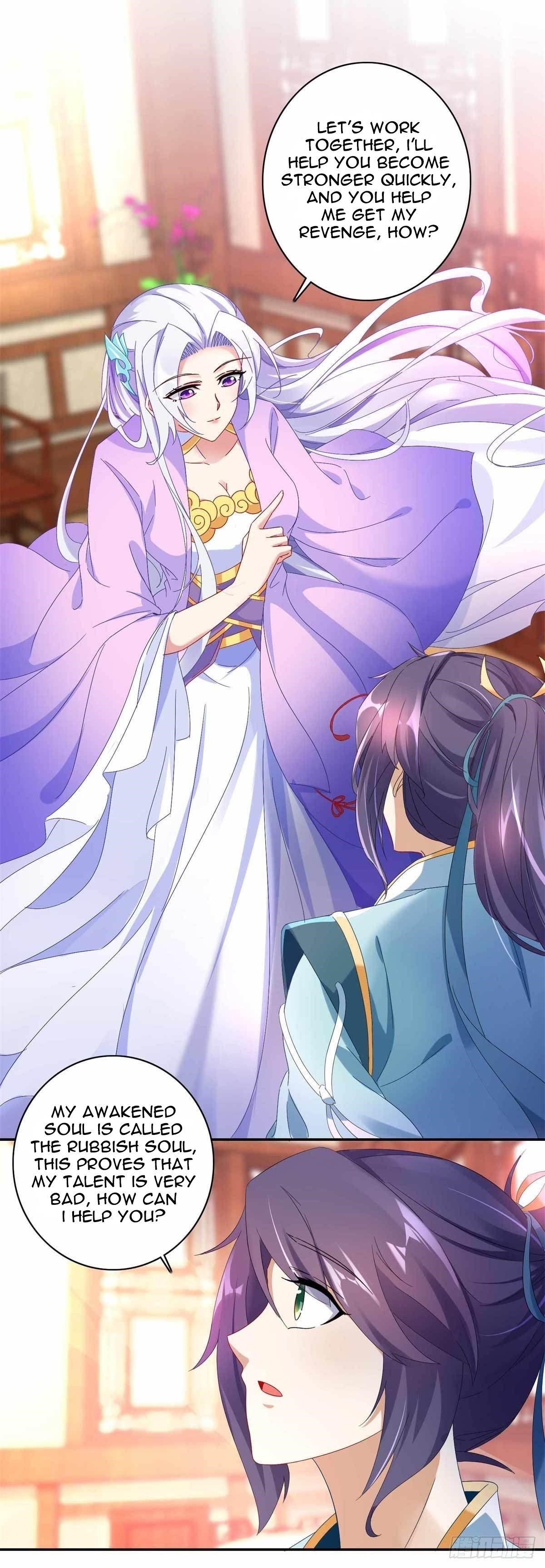 Divine Soul Emperor Chapter 2 - Page 12