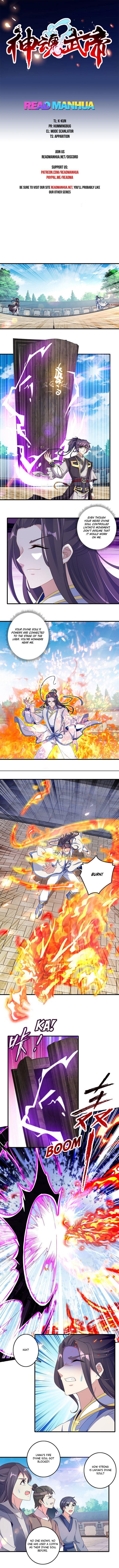 Divine Soul Emperor Chapter 22 - Page 1