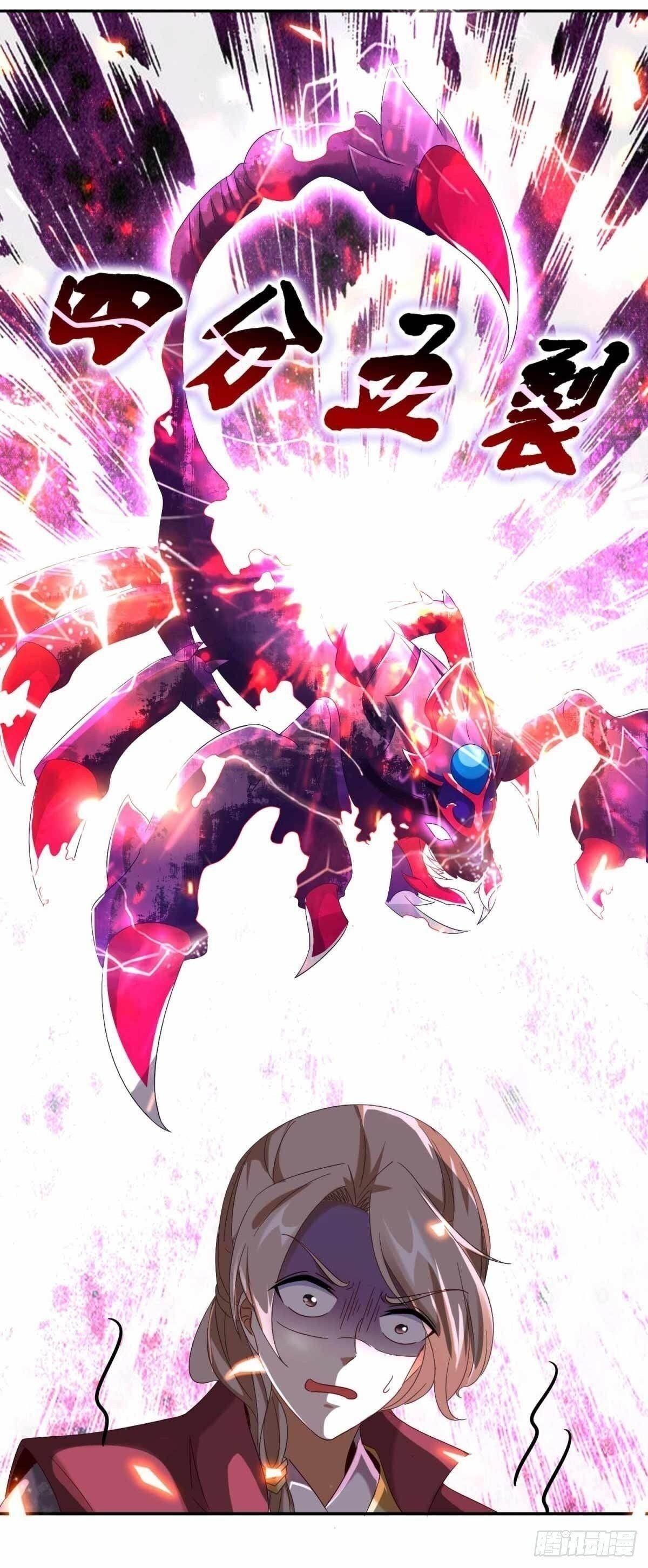 Divine Soul Emperor Chapter 3 - Page 20