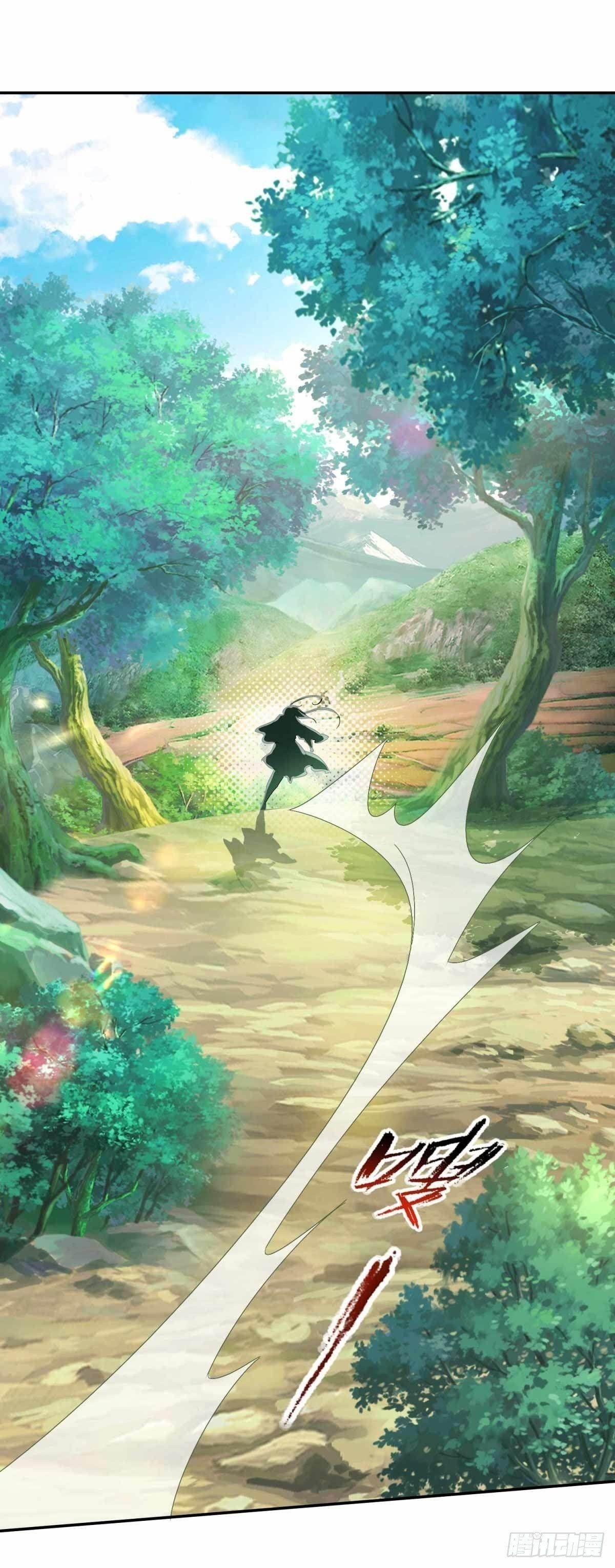 Divine Soul Emperor Chapter 4 - Page 10