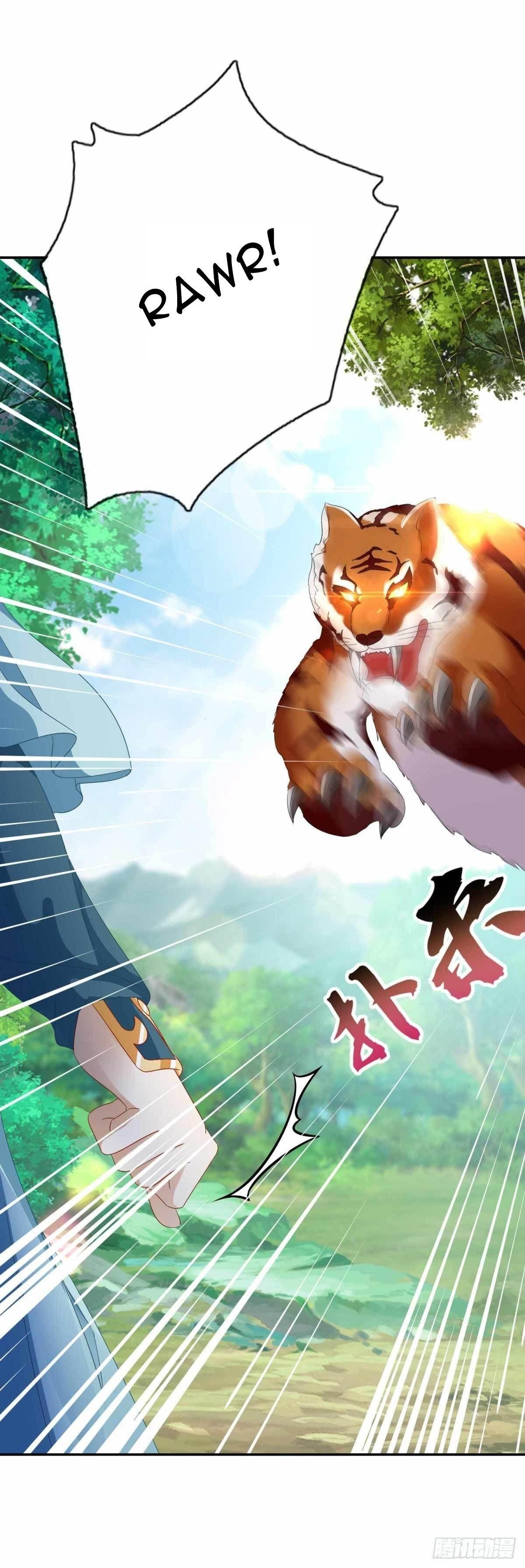 Divine Soul Emperor Chapter 4 - Page 16