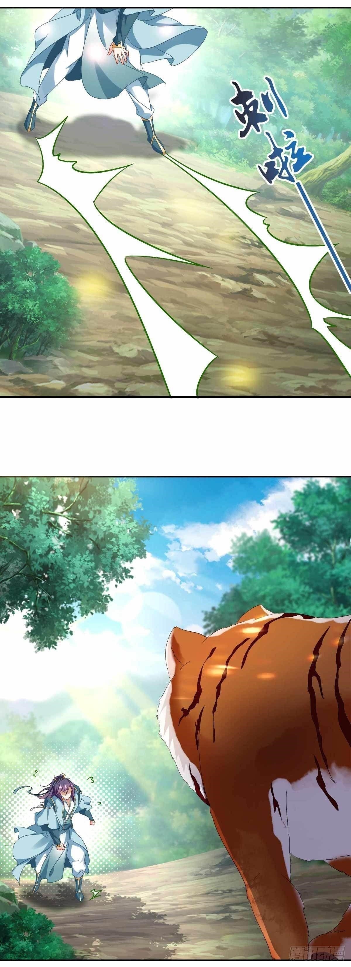 Divine Soul Emperor Chapter 4 - Page 20