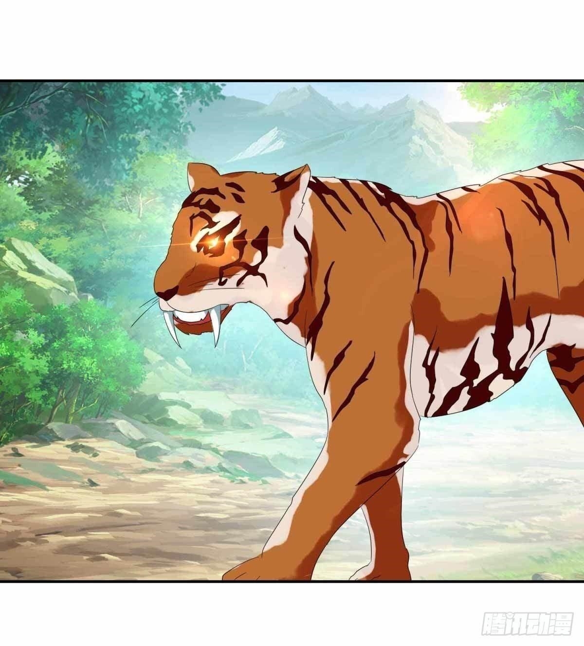 Divine Soul Emperor Chapter 4 - Page 22