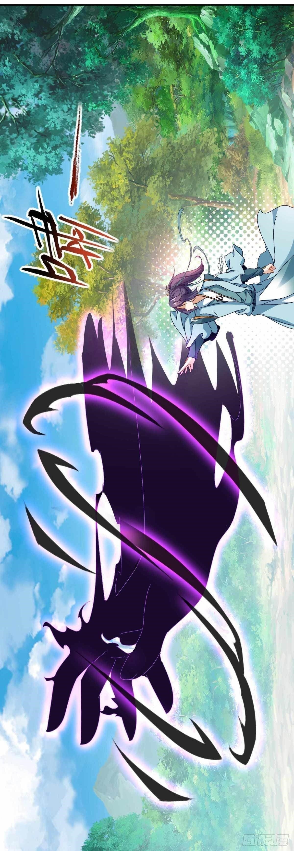 Divine Soul Emperor Chapter 4 - Page 25