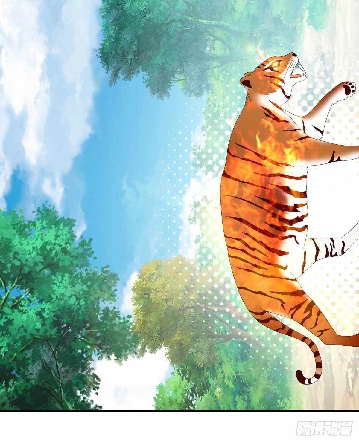 Divine Soul Emperor Chapter 4 - Page 26