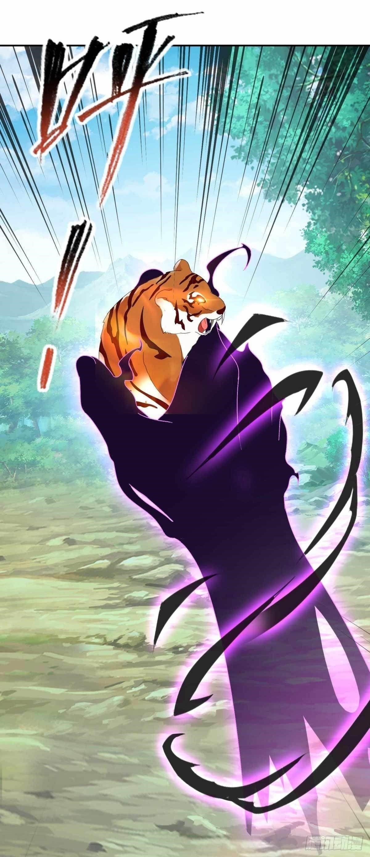 Divine Soul Emperor Chapter 4 - Page 28