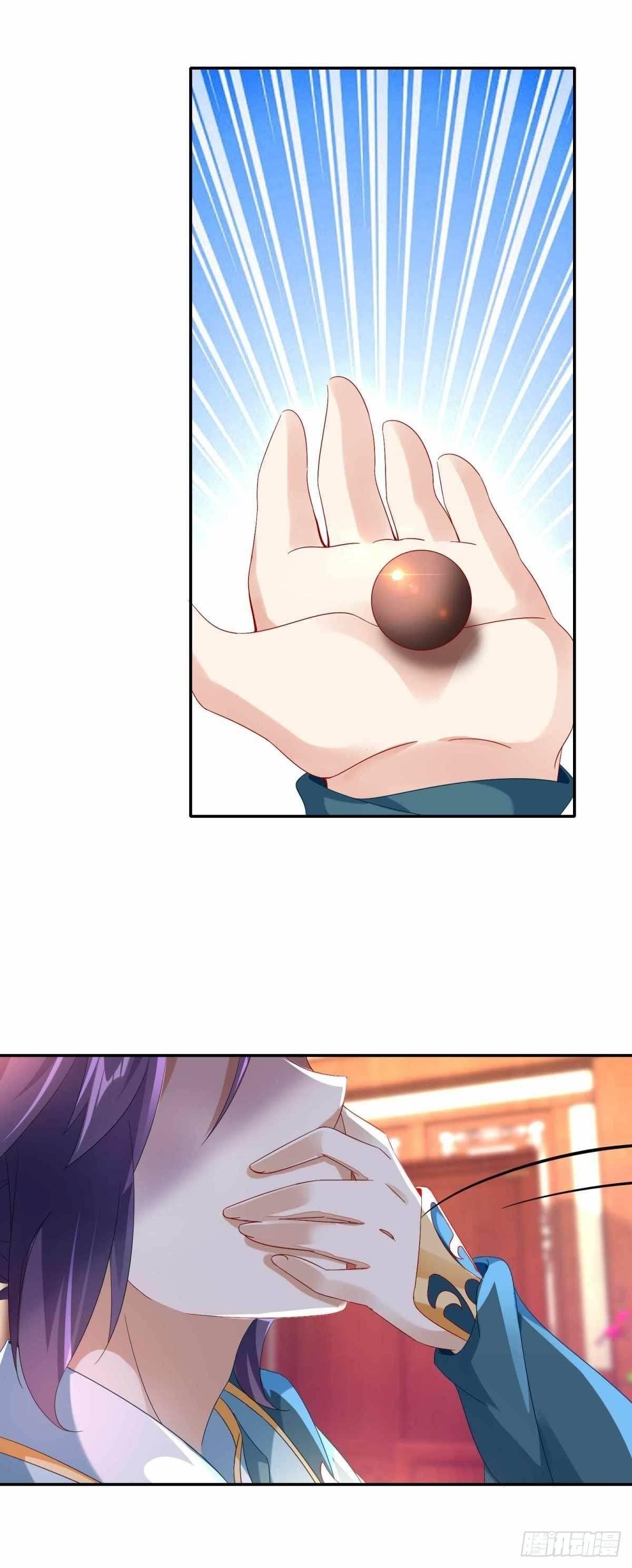 Divine Soul Emperor Chapter 4 - Page 3