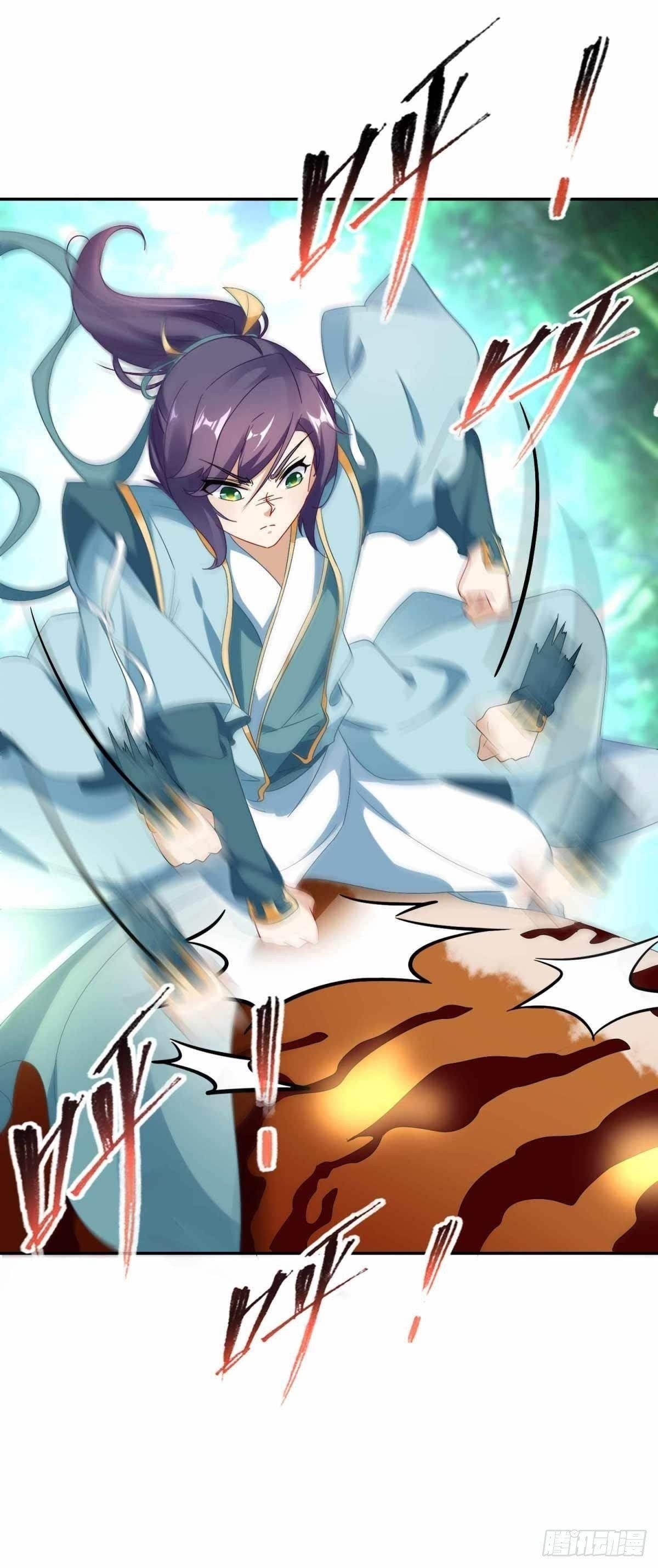 Divine Soul Emperor Chapter 4 - Page 31