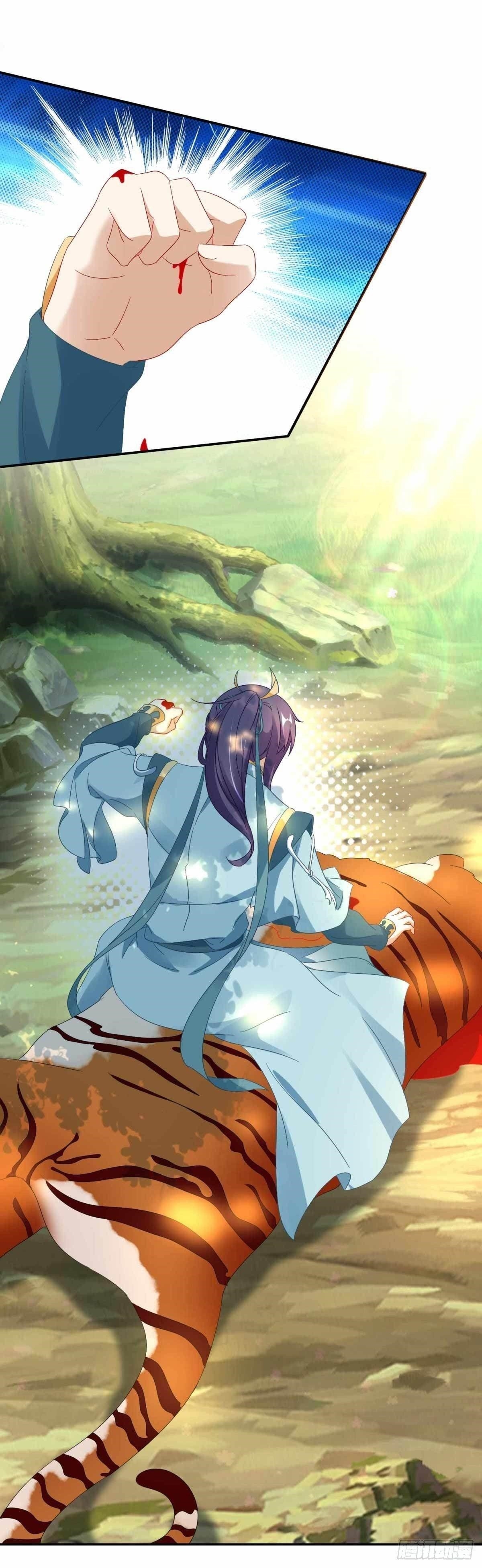 Divine Soul Emperor Chapter 4 - Page 32