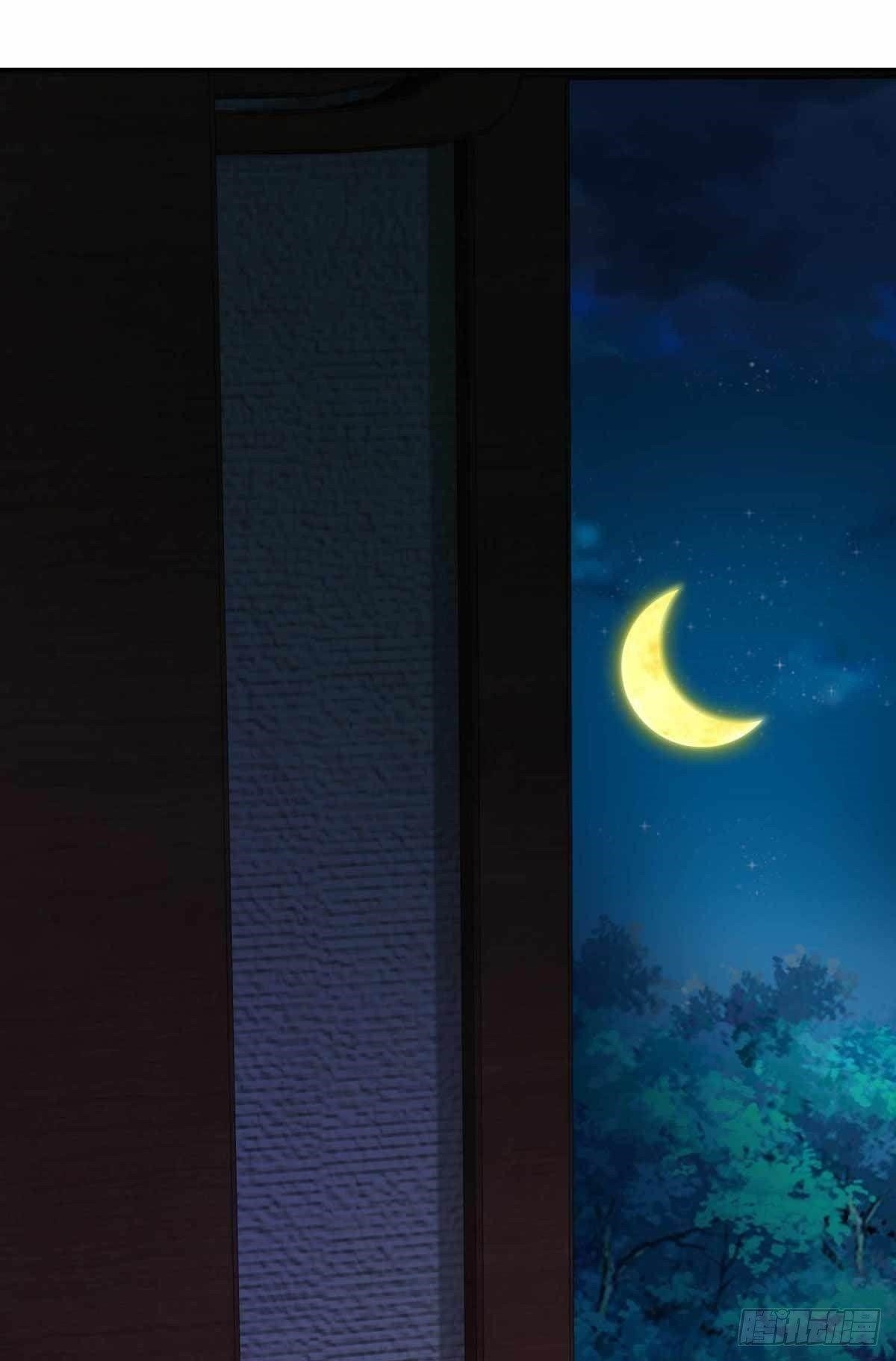 Divine Soul Emperor Chapter 4 - Page 5