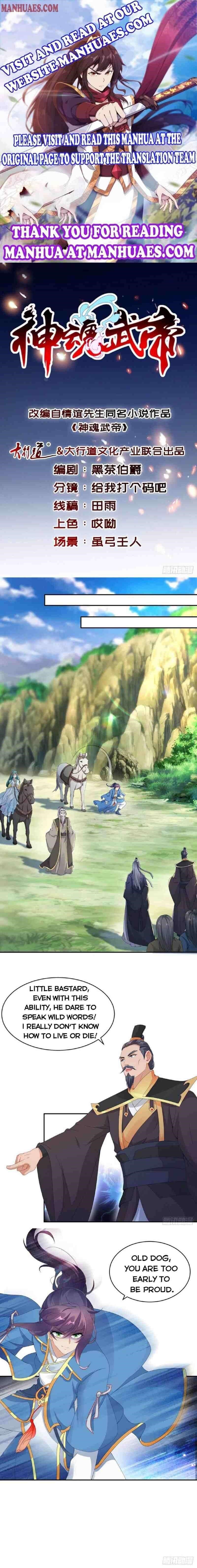 Divine Soul Emperor Chapter 49 - Page 1