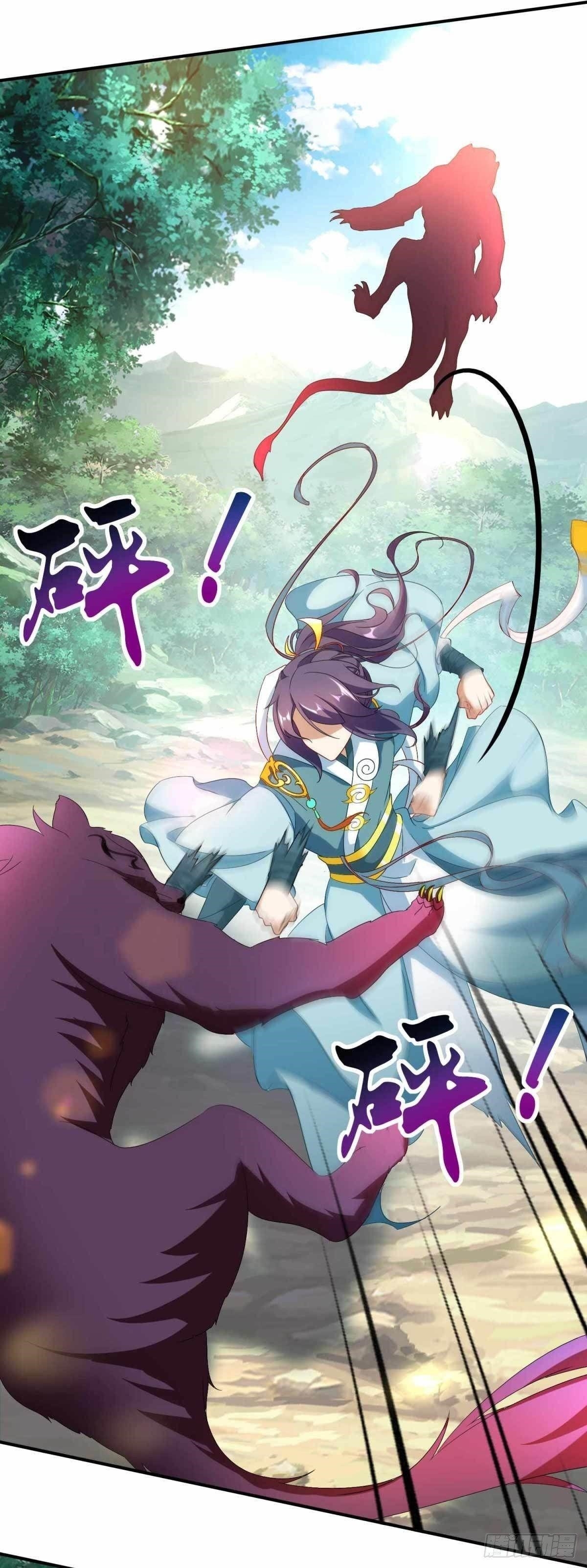 Divine Soul Emperor Chapter 5 - Page 10