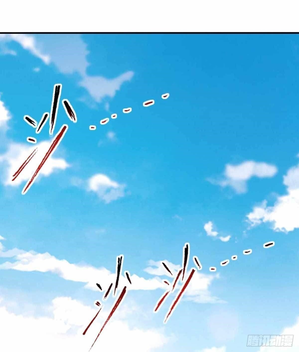 Divine Soul Emperor Chapter 5 - Page 26