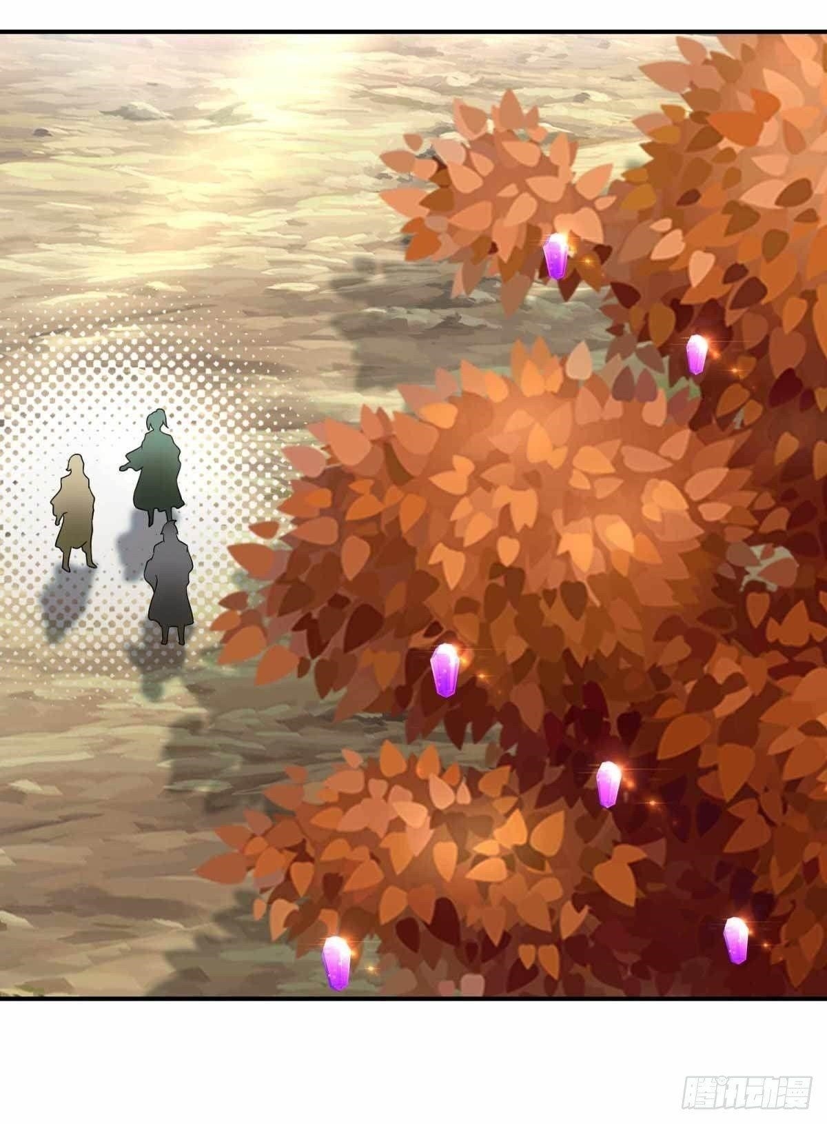 Divine Soul Emperor Chapter 5 - Page 28