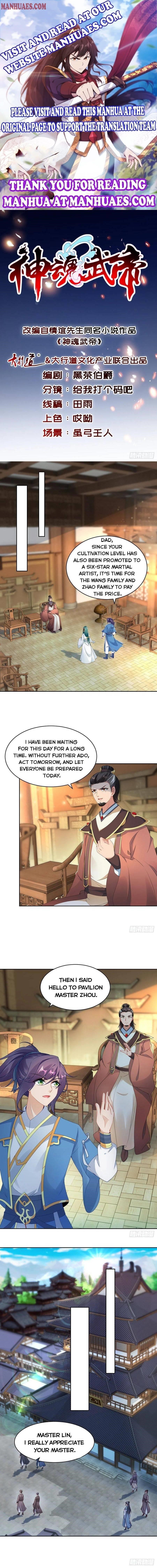 Divine Soul Emperor Chapter 52 - Page 1