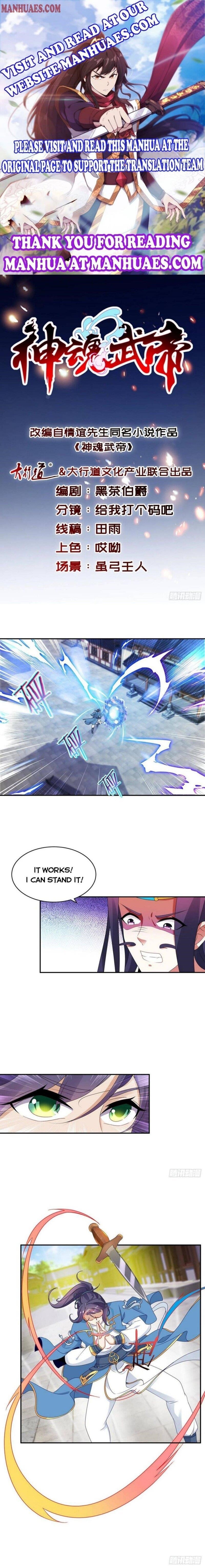 Divine Soul Emperor Chapter 54 - Page 1