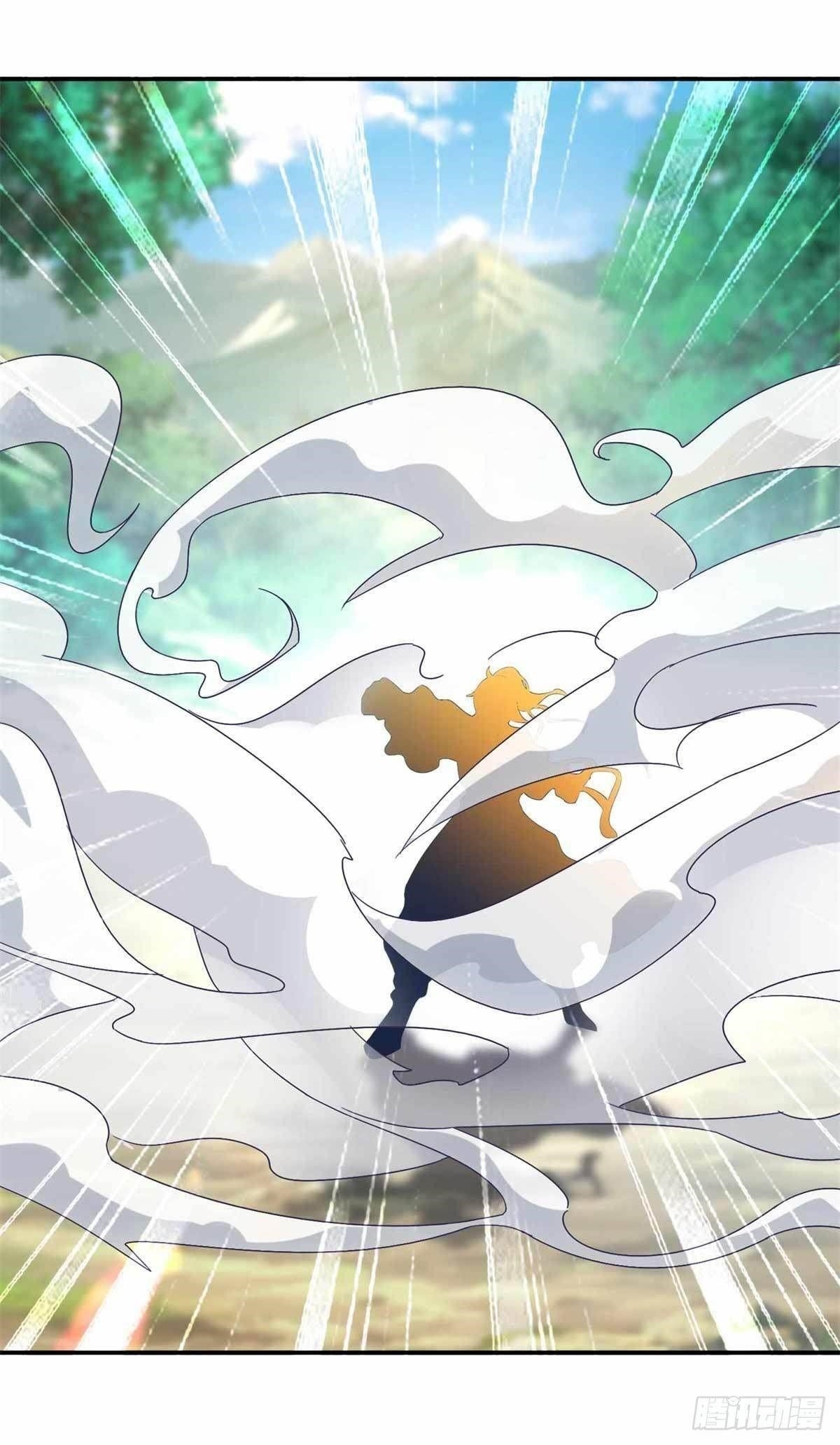 Divine Soul Emperor Chapter 6 - Page 14