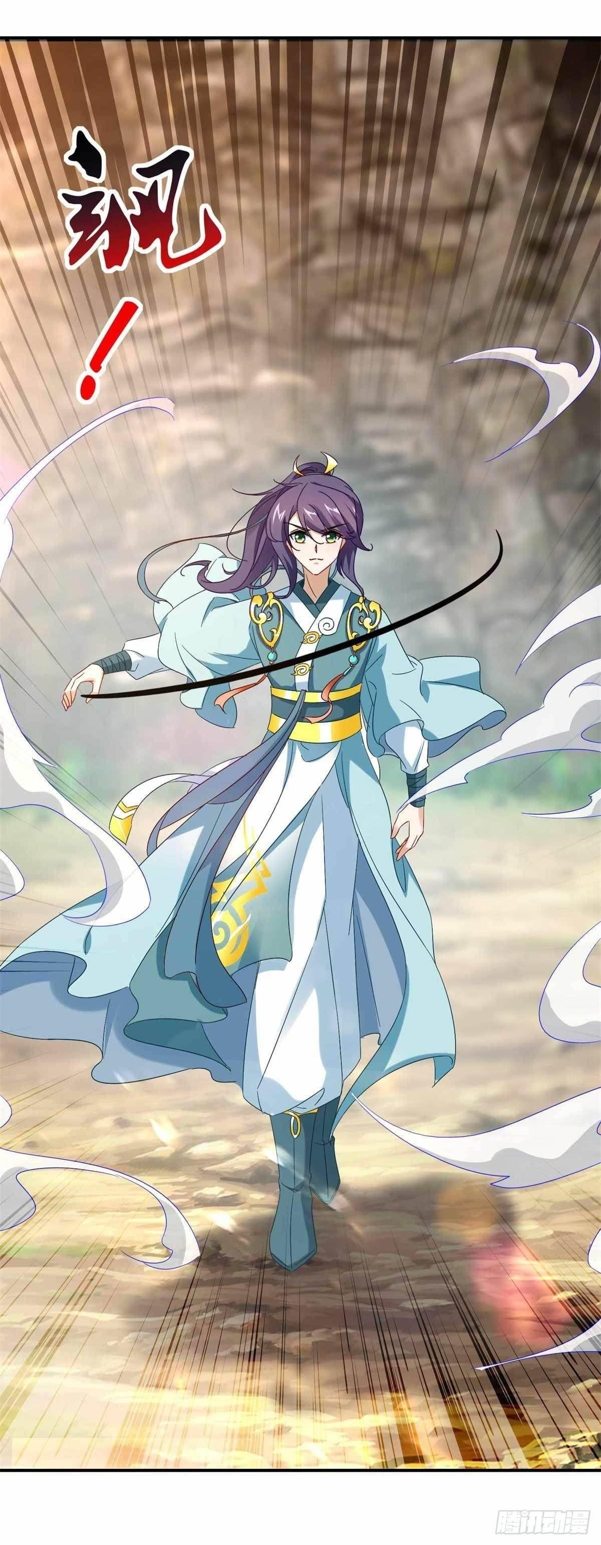 Divine Soul Emperor Chapter 6 - Page 17