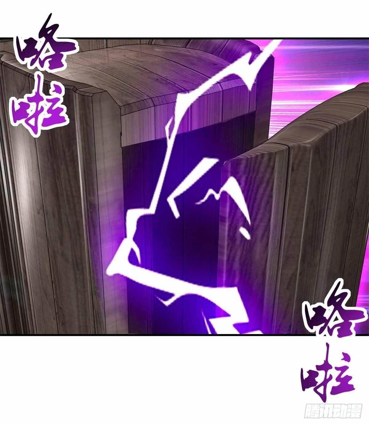 Divine Soul Emperor Chapter 6 - Page 25