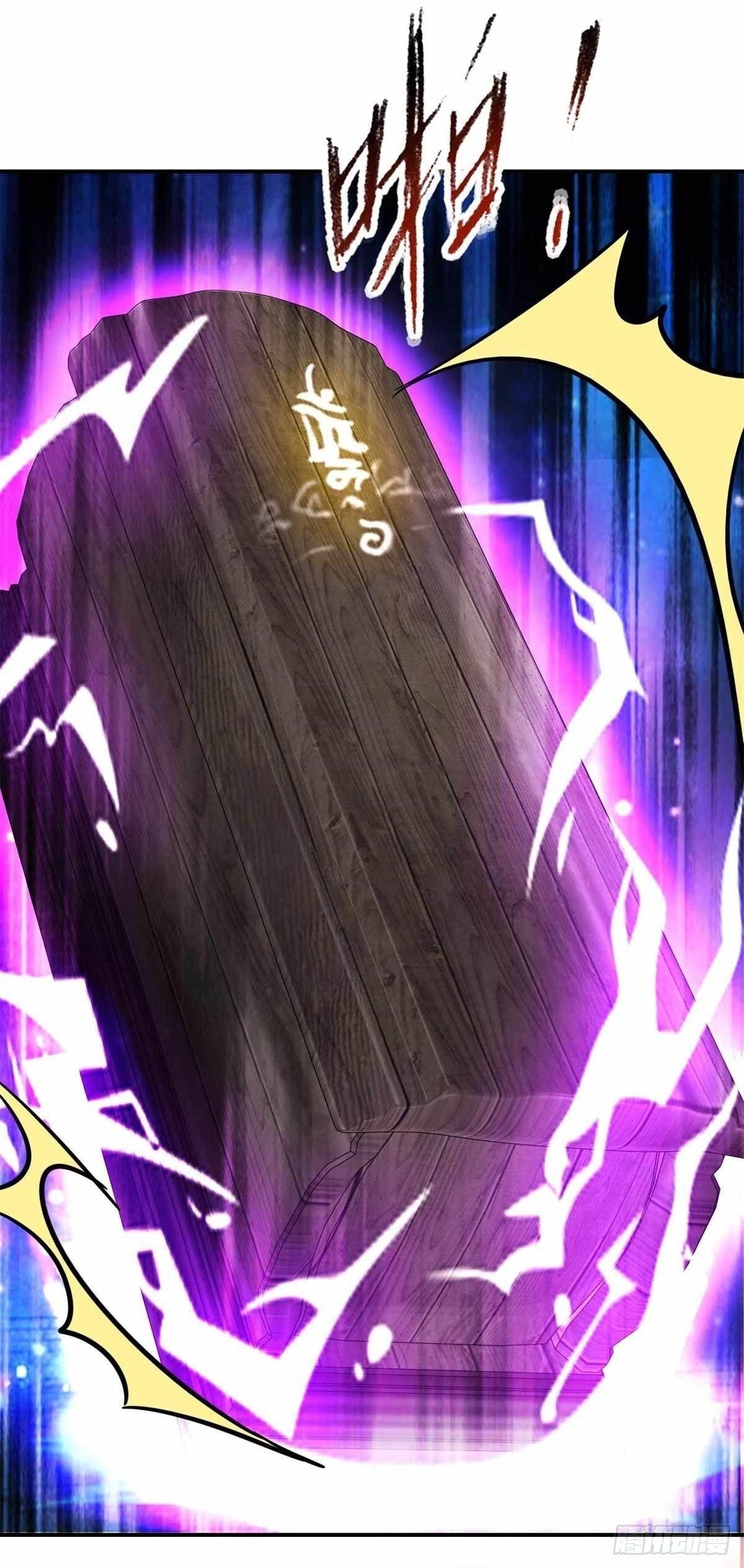 Divine Soul Emperor Chapter 6 - Page 27