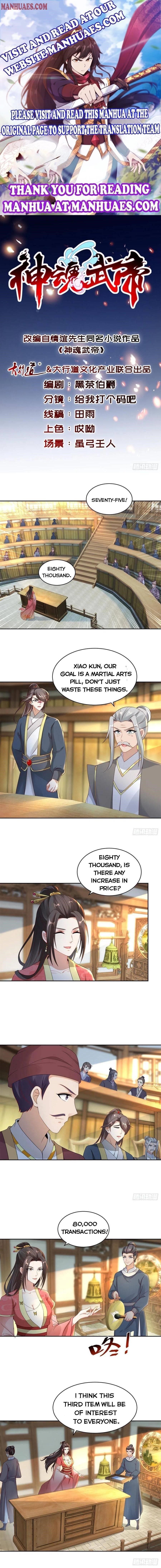 Divine Soul Emperor Chapter 62 - Page 1