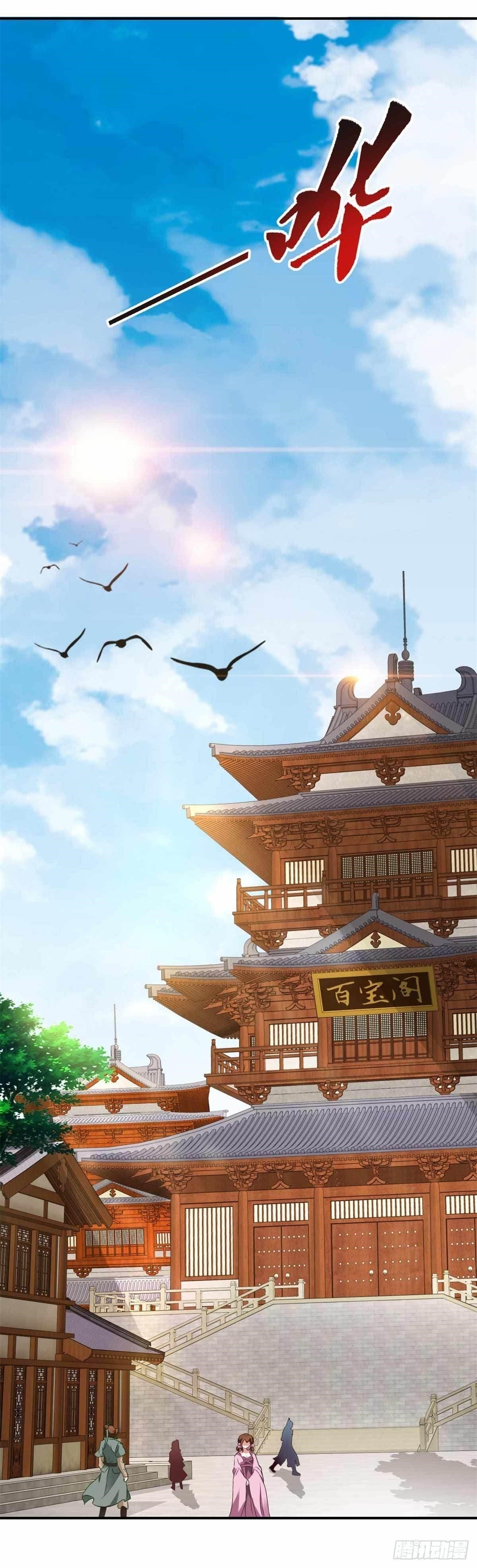 Divine Soul Emperor Chapter 7 - Page 5