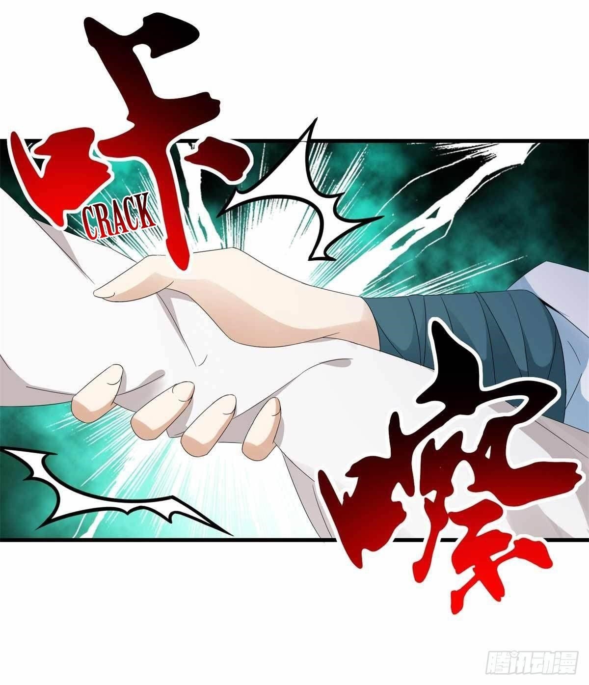 Divine Soul Emperor Chapter 8 - Page 5