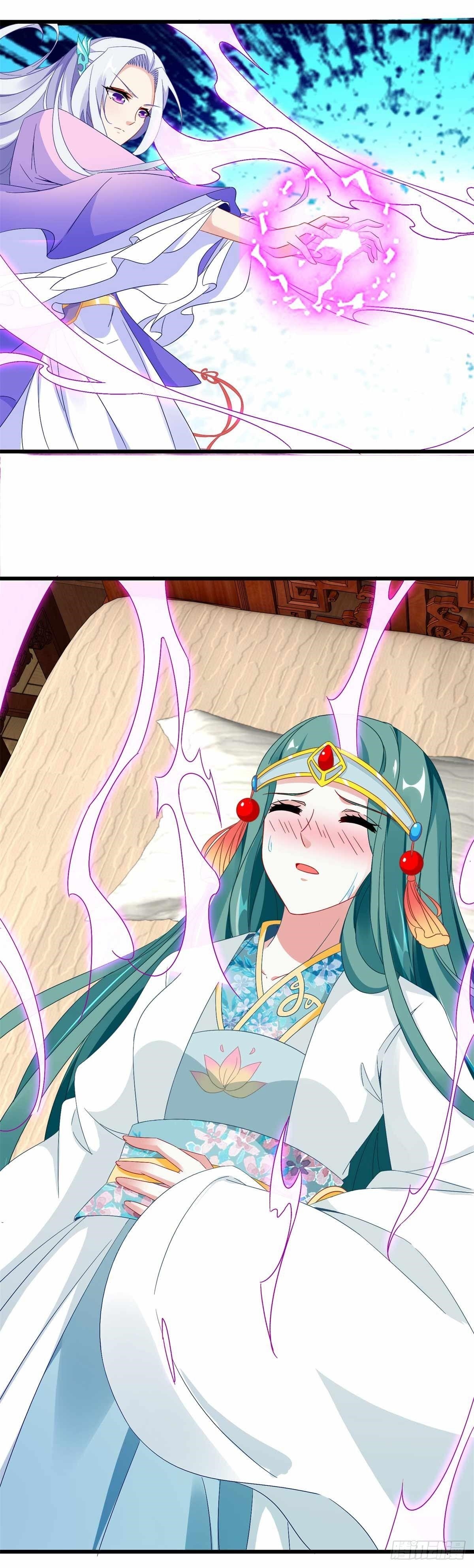 Divine Soul Emperor Chapter 9 - Page 24