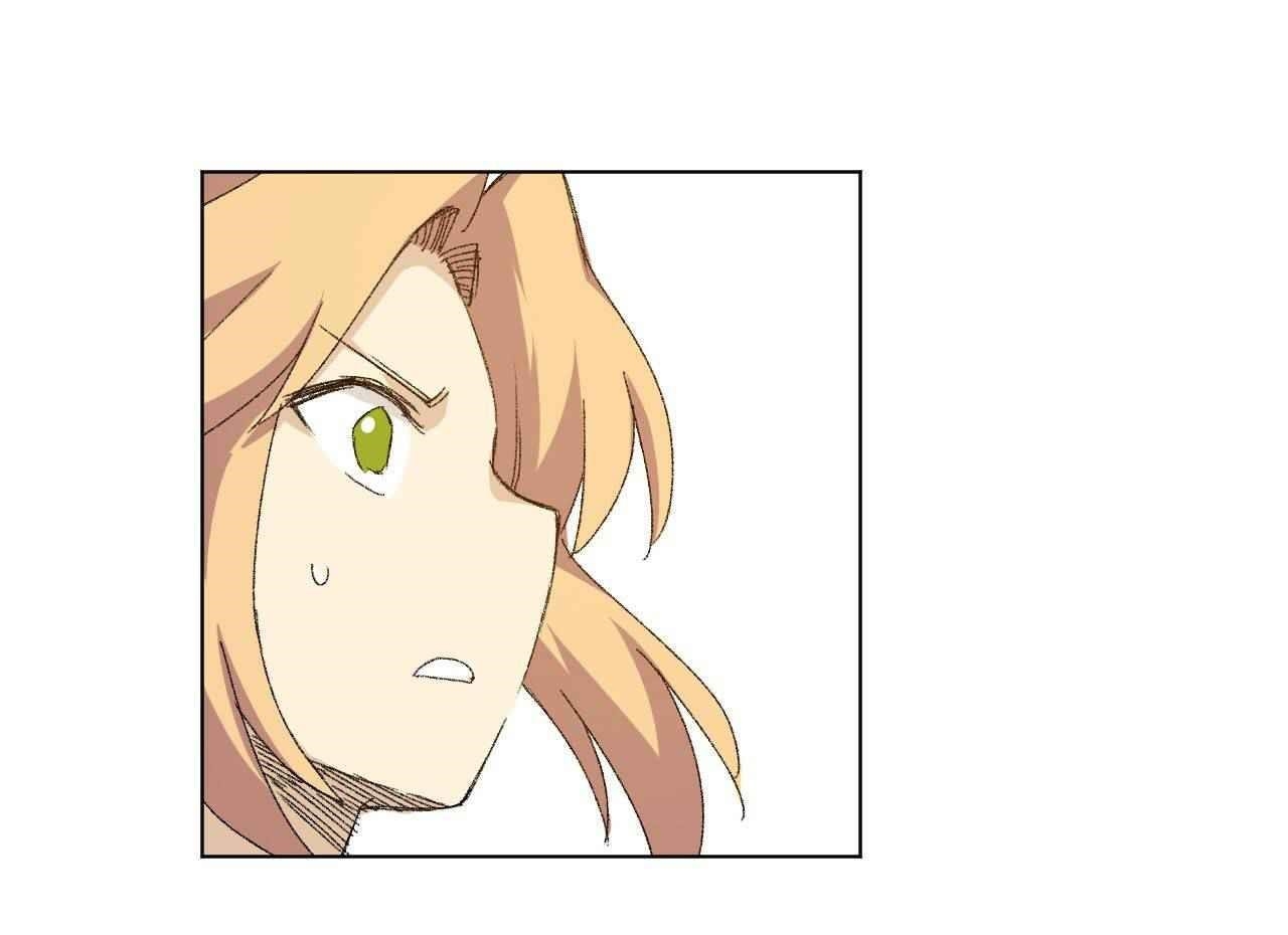 The King of Misfortune Chapter 64 - Page 13