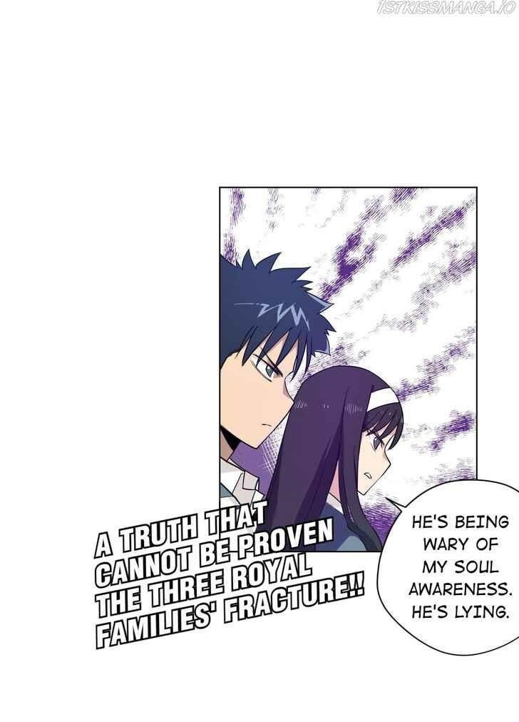 The King of Misfortune Chapter 80 - Page 54