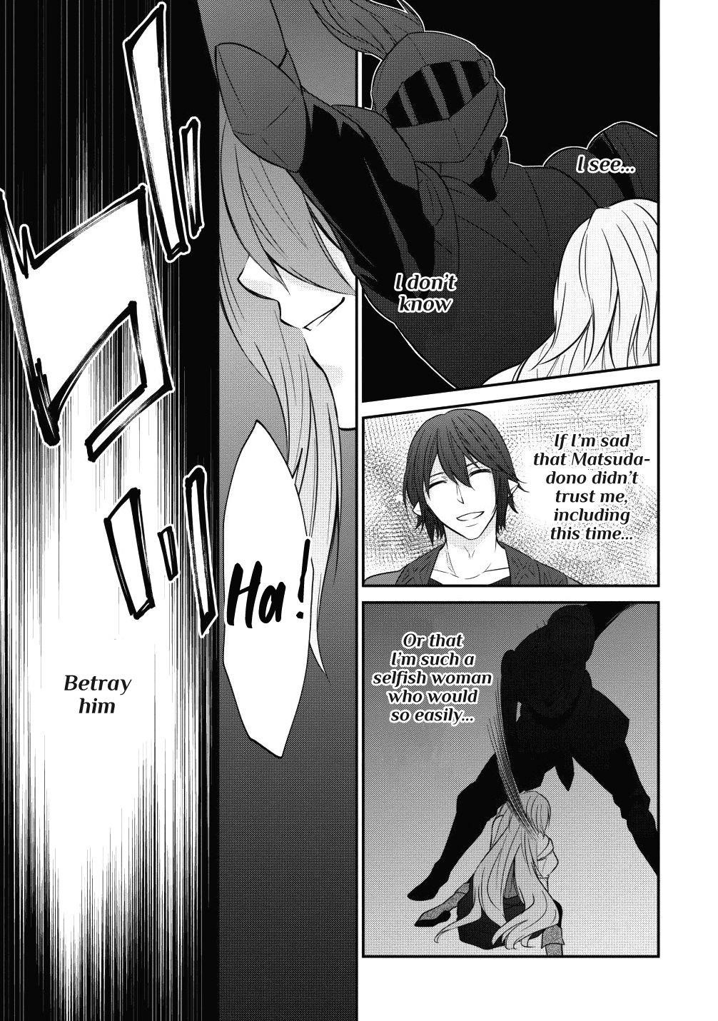 Around 40 “Shachiku” is Golem Master Chapter 13 - Page 23