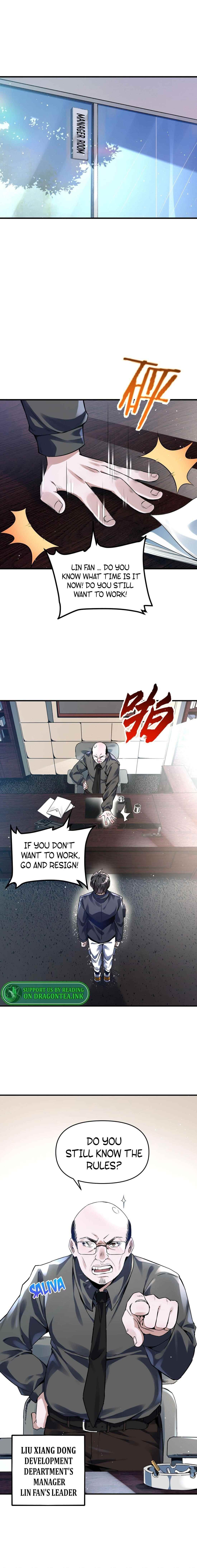 My Cells Kingdom Chapter 1 - Page 12