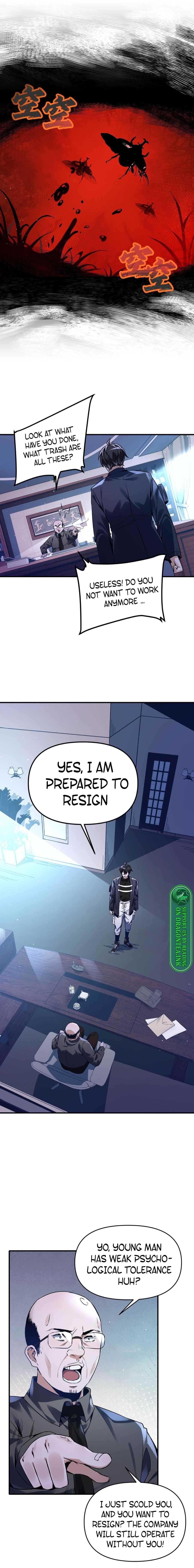 My Cells Kingdom Chapter 1 - Page 14