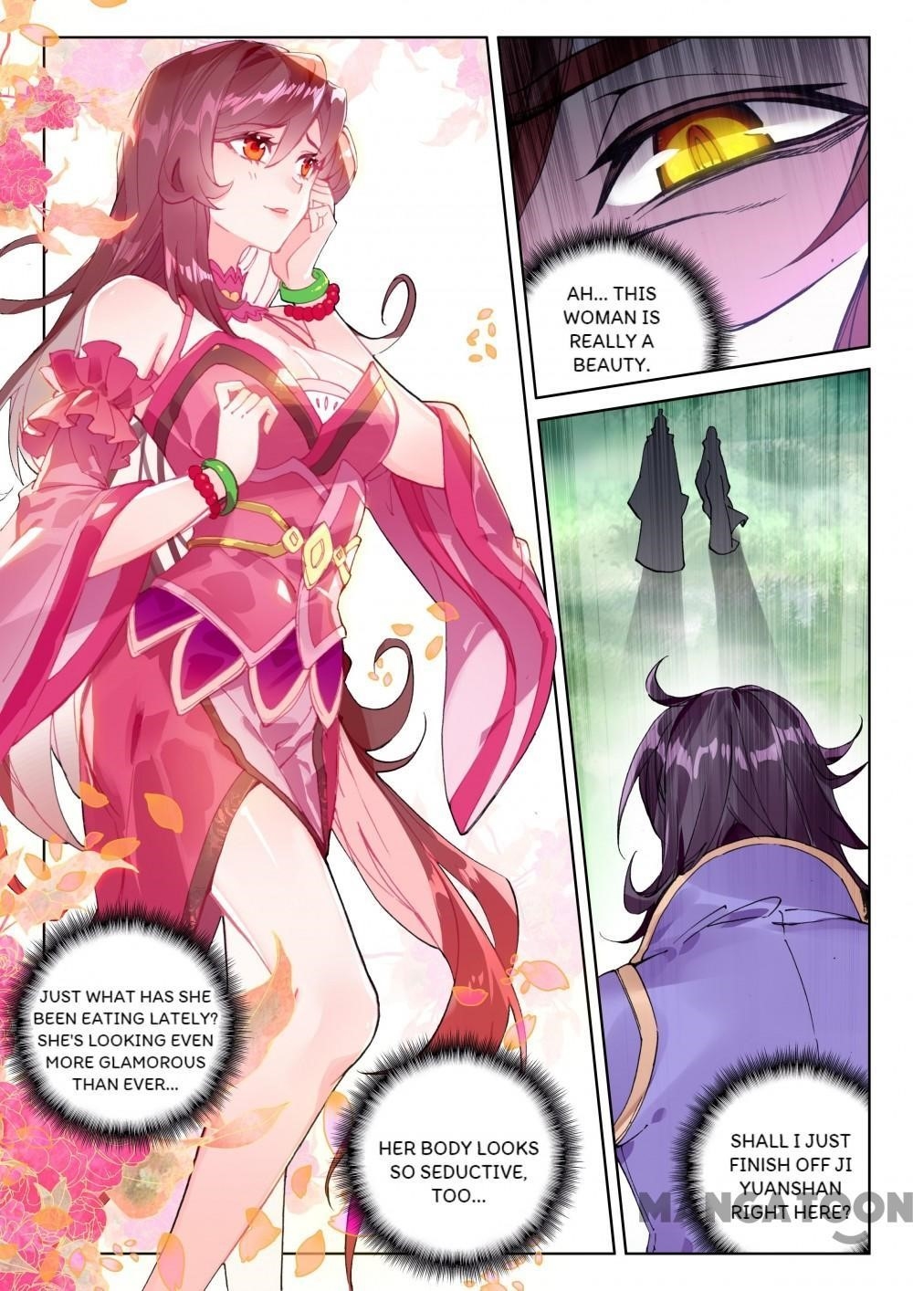 The Great Deity Chapter 122 - Page 5