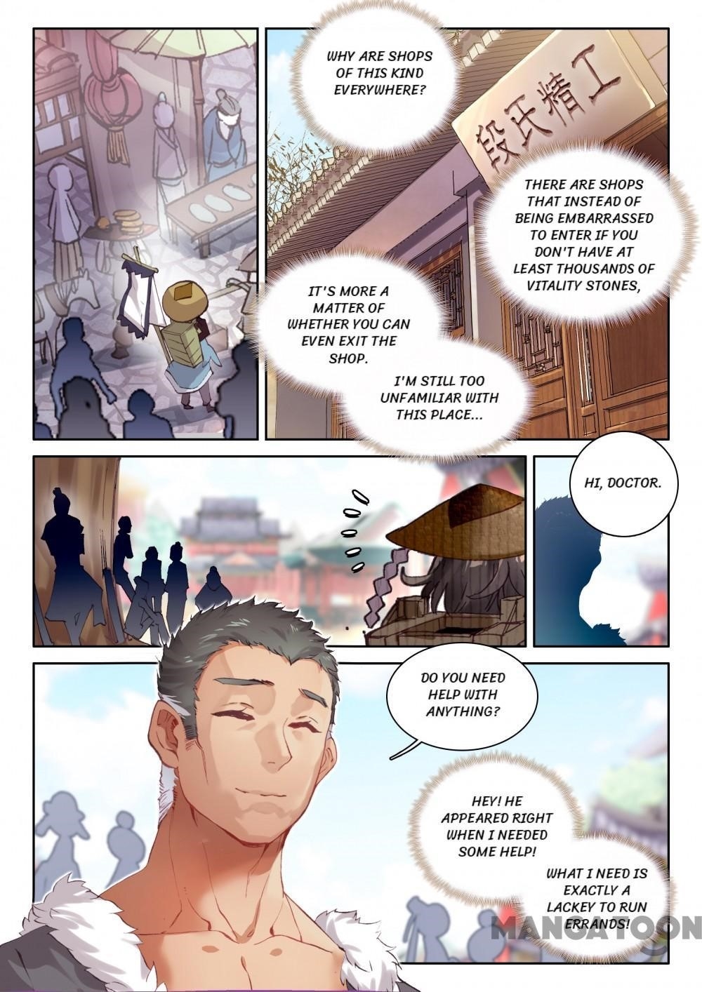 The Great Deity Chapter 16 - Page 7