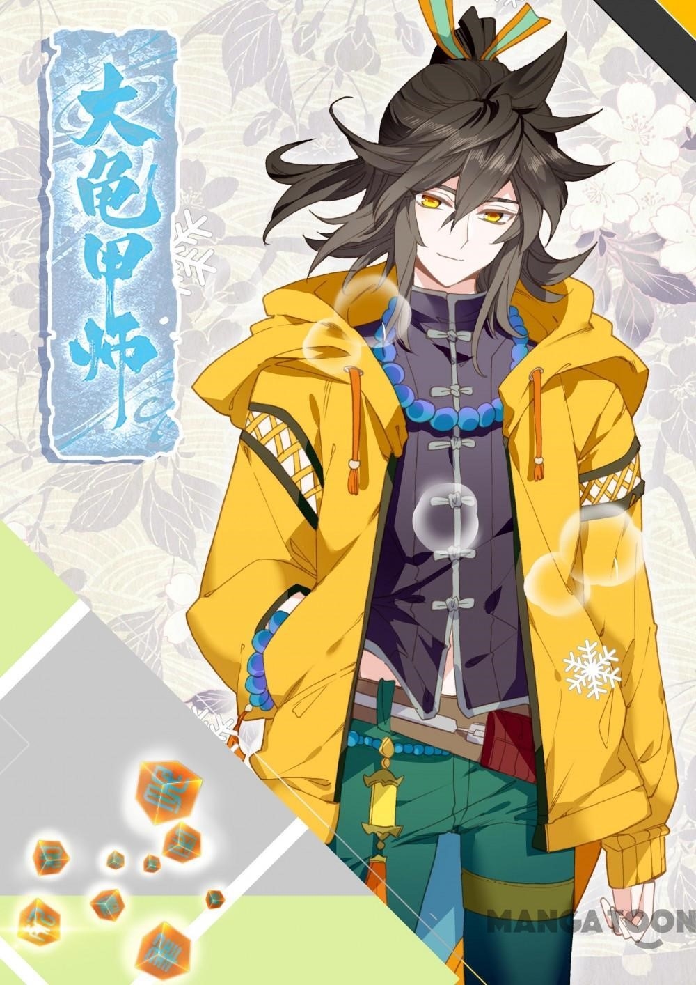 The Great Deity Chapter 173 - Page 1