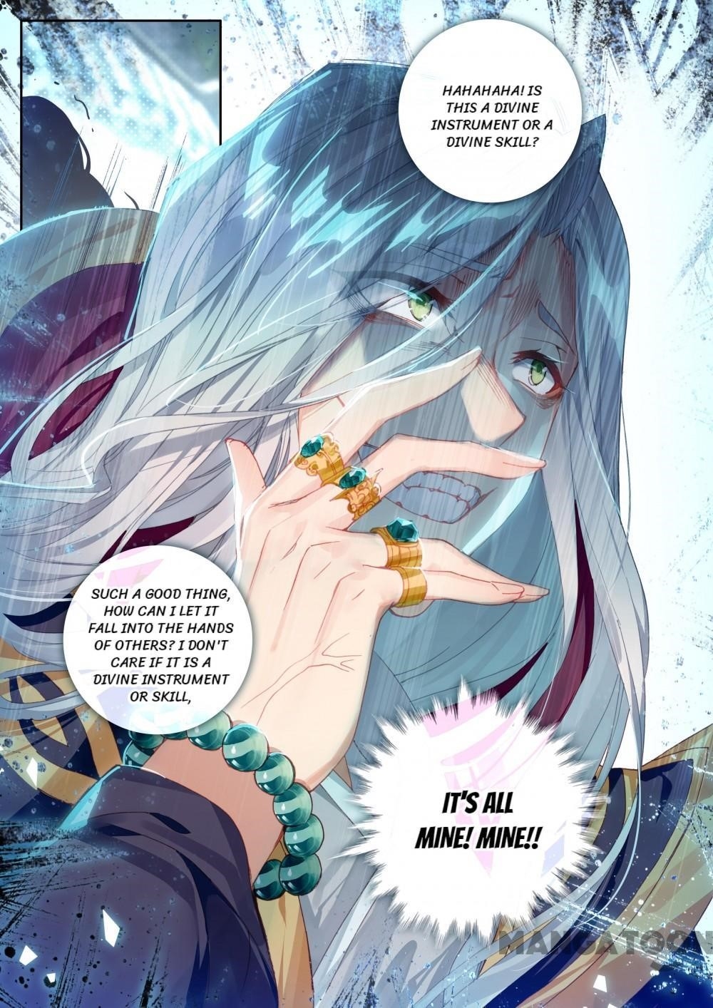 The Great Deity Chapter 26 - Page 6