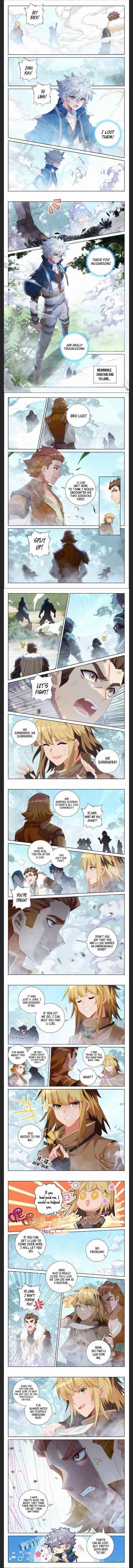 King of Manifestations Chapter 30.5 - Page 1