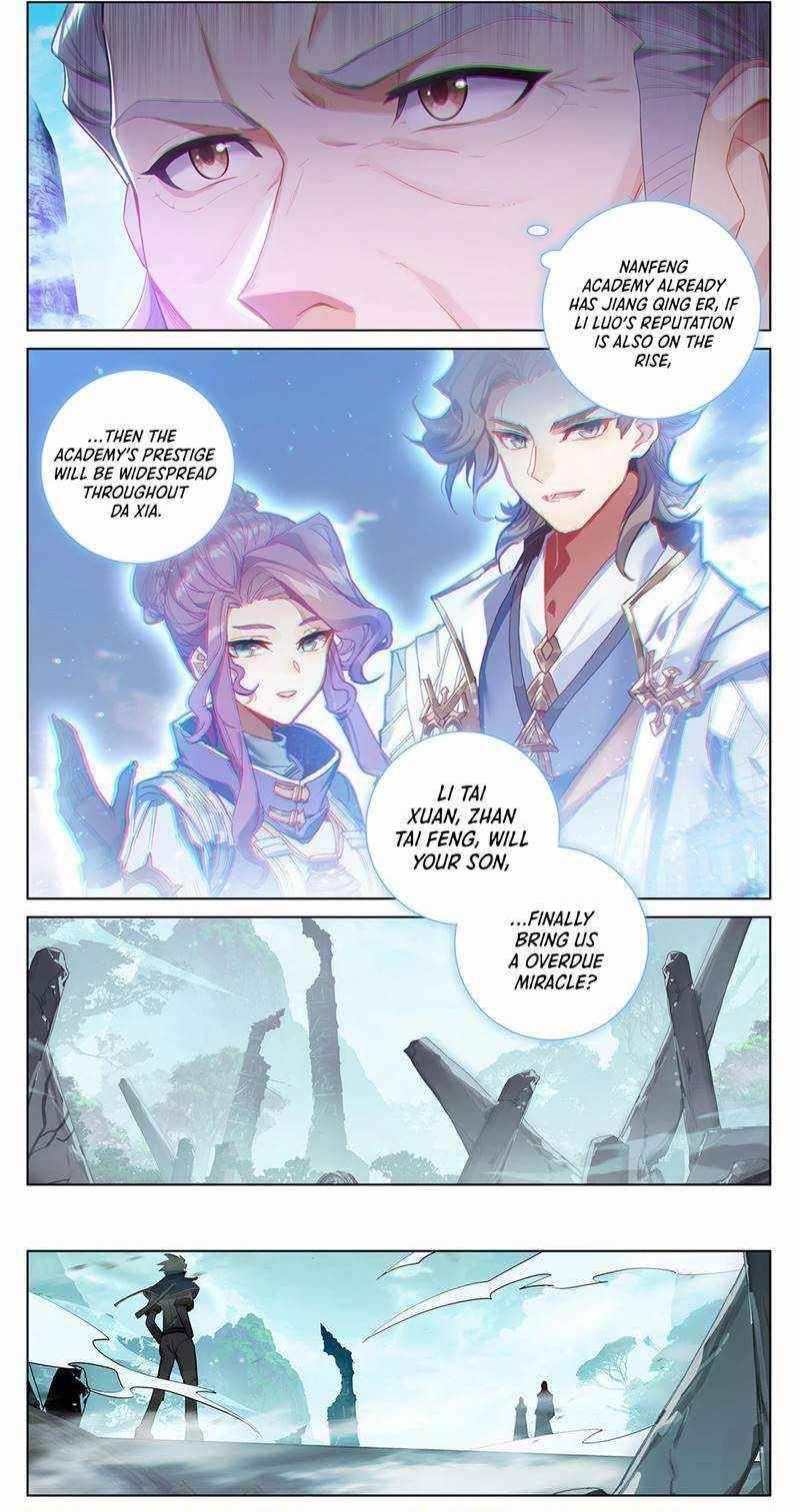 King of Manifestations Chapter 38.5 - Page 2