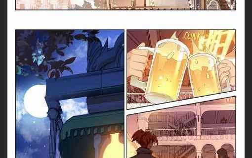 King of Manifestations Chapter 42 - Page 18