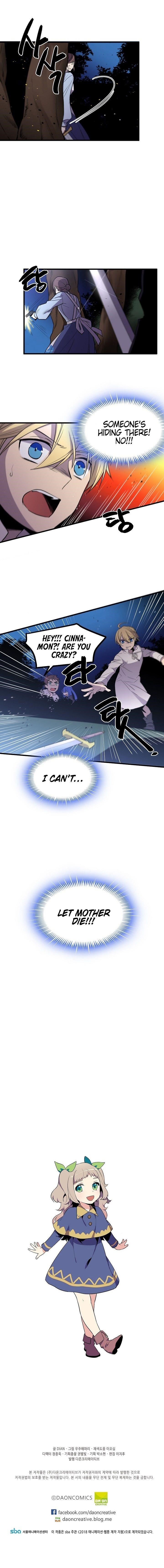 Beginner’s Test For Infinite Power Chapter 12 - Page 7