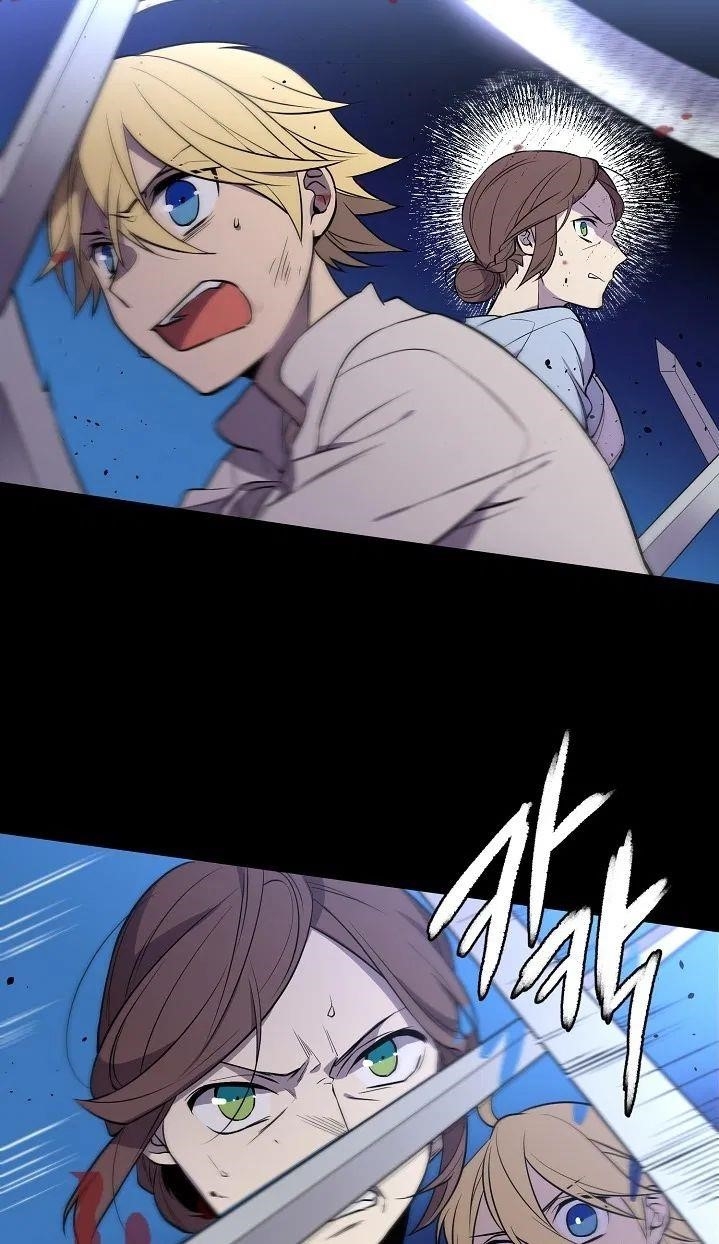 Beginner’s Test For Infinite Power Chapter 13 - Page 10