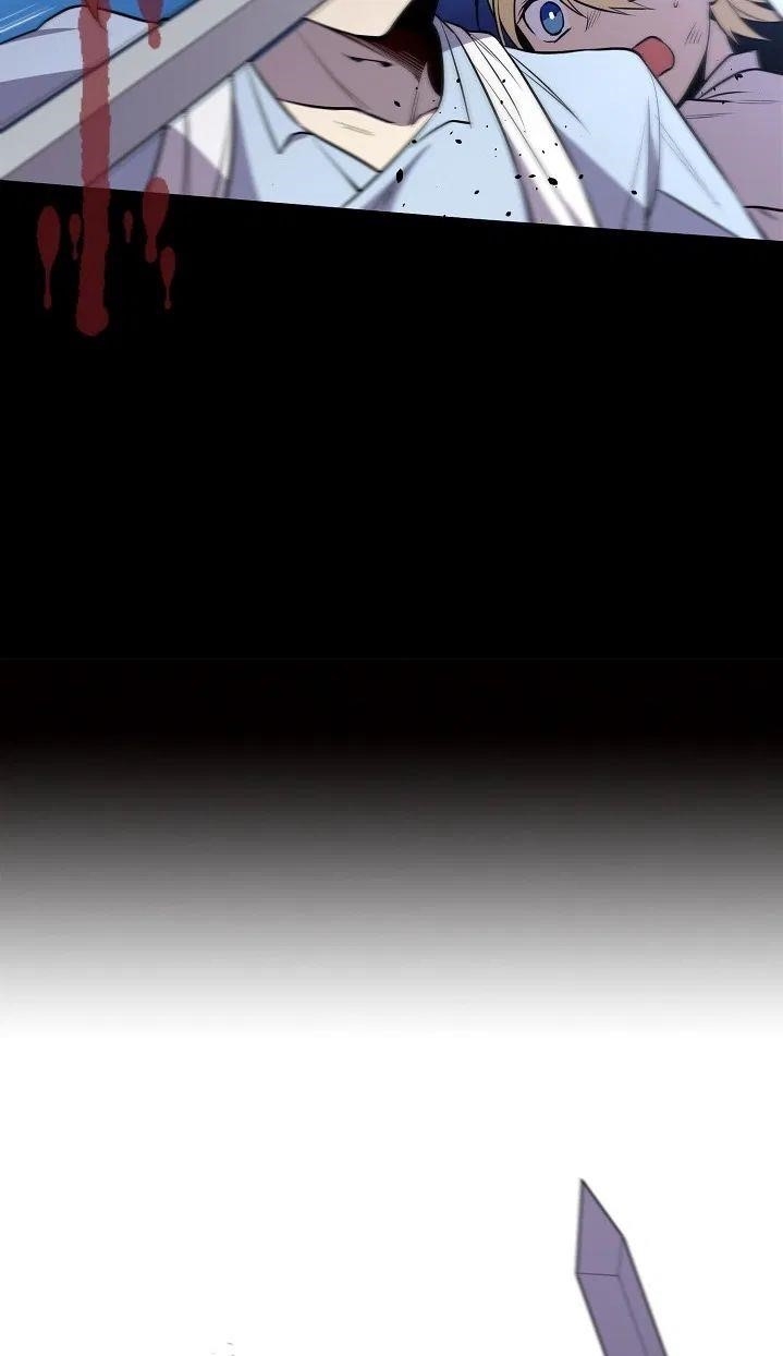 Beginner’s Test For Infinite Power Chapter 13 - Page 11