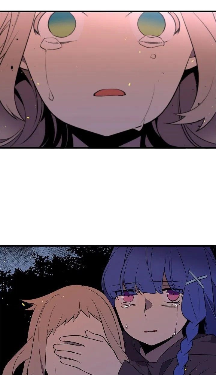 Beginner’s Test For Infinite Power Chapter 13 - Page 16