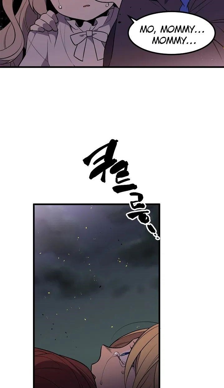 Beginner’s Test For Infinite Power Chapter 13 - Page 17