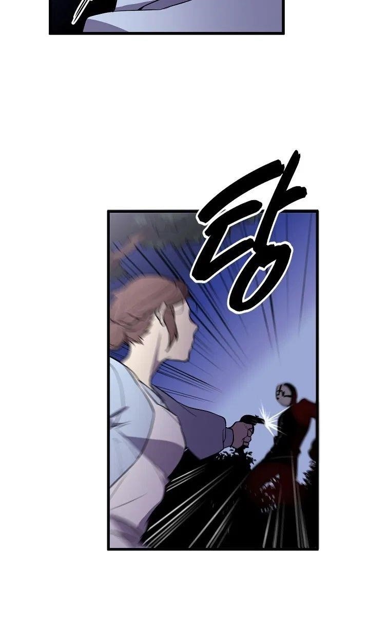 Beginner’s Test For Infinite Power Chapter 13 - Page 5