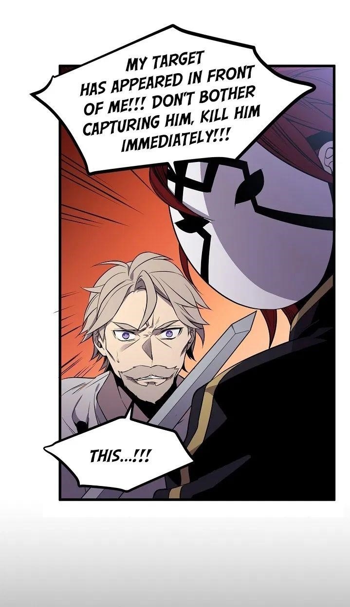 Beginner’s Test For Infinite Power Chapter 13 - Page 8