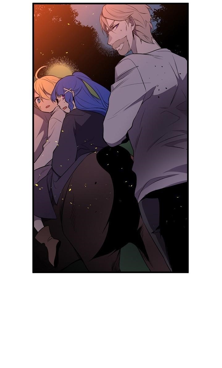 Beginner’s Test For Infinite Power Chapter 15 - Page 17