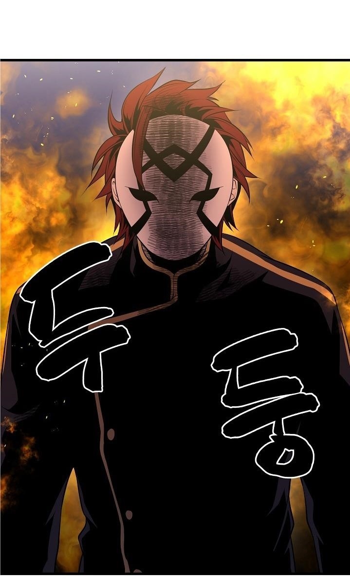 Beginner’s Test For Infinite Power Chapter 15 - Page 18