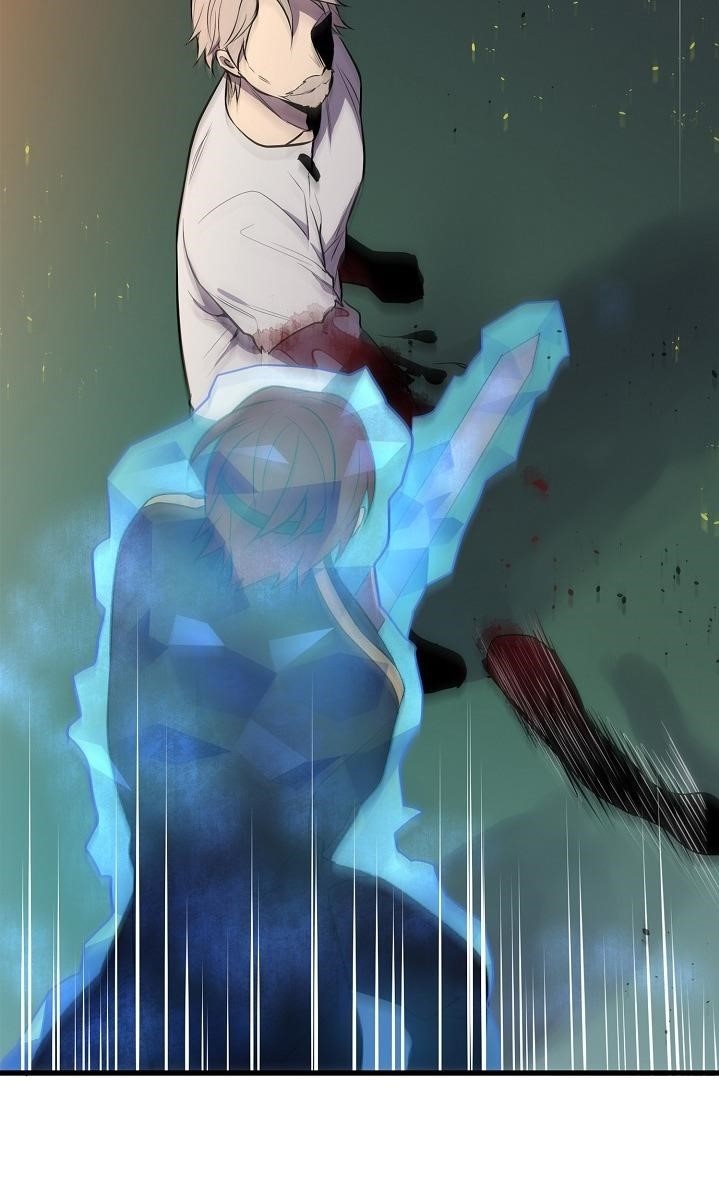 Beginner’s Test For Infinite Power Chapter 15 - Page 5